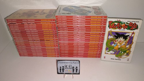 Dragon ball deluxe - ball,