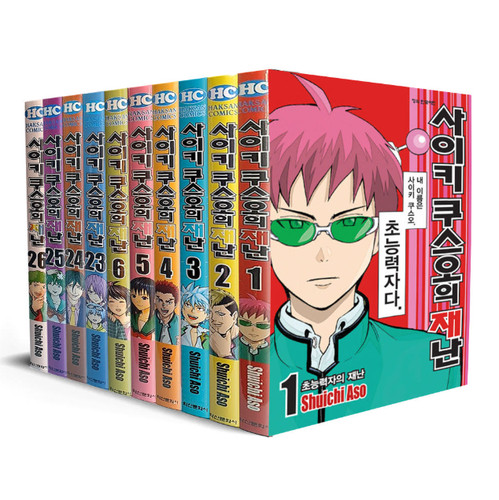 The disastrous life - disastrous, saiki