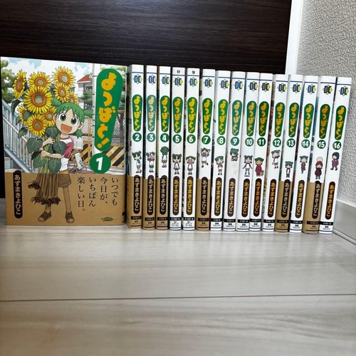 Yotsuba manga vol - manga, set