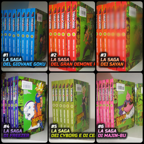 Dragon ball full - ==,