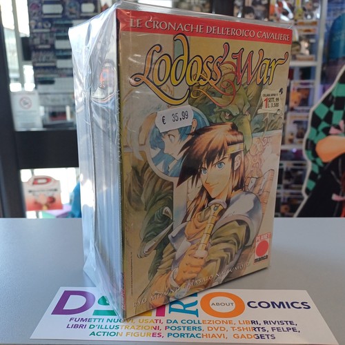 Lodoss war serie completa - serie,