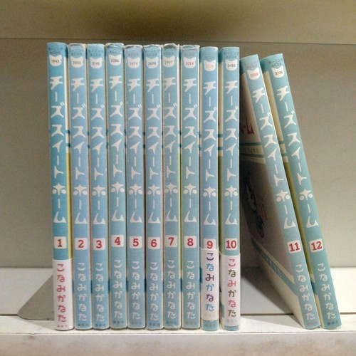 Chi sweet home - home, manga