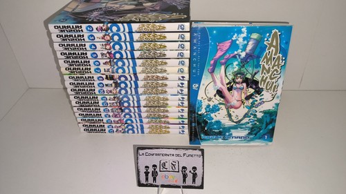Amanchu serie completa - completa, 1/17