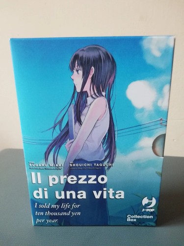 Manga prezzo una vita - il, di