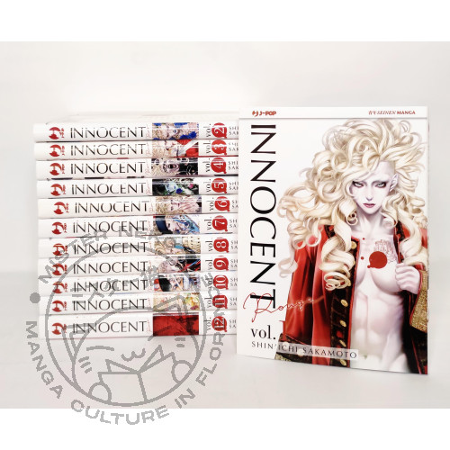 Manga innocent rouge serie - manga,