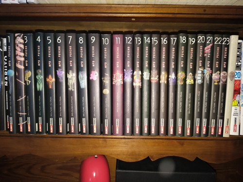 Mpd psycho serie manga - 1-24,