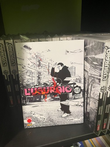 Usuraio planet manga serie - l’usuraio,